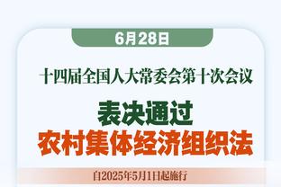 ?阿耶莎晒出自己与库里的度假照：在天堂的48个小时！